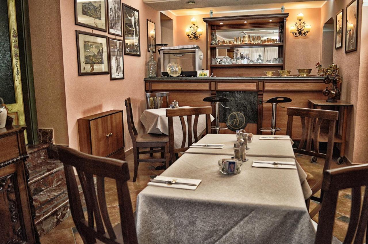 Victoria Hotel 3*